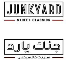 Junkyard - Al Hamra